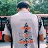 界内羽球（INSPORT）