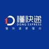 懂快递