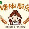 回坊美食街