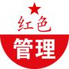 薛灿宏＆金方略