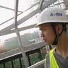 大洋建筑学堂