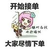 伶清儿