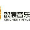 音乐与生活