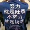 吉林市船营区安修帮维修服务部