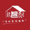 极智装设计师工作室