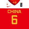 中国篮球集锦
