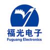 福光电子