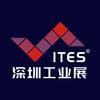 ITES深圳工业展