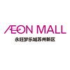 永旺梦乐城（苏州新区店）