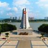 于都文旅