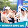 小崔爱🏃跑步