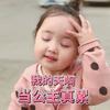 吉宝
