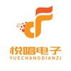 南宁悦唱音响设备