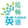 沈阳培顿教育