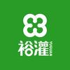 裕灌现代农业
