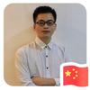 行子老师
