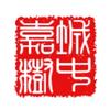 畅游城中 网罗美好