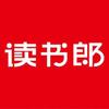 读书郎网校微课堂