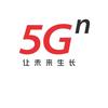 冠县斜店联通营业厅