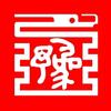 大河南