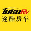途酷房车工厂