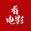 看电影吧