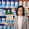 妈仔谷永安店（乐佳小慧）