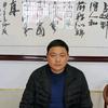 河南汝南王志恒