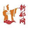 新郑网