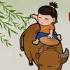 超乐