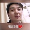 糖粑粑