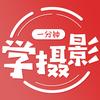 佳友在线
