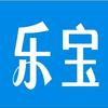 乐宝lebao