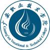 广安职业技术学院