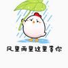 倪师开讲