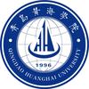 青岛黄海学院