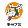 小米之家开封星光天地店