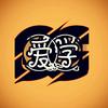 蝈蝈很可爱
