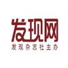 发现网