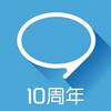 嘉兴第9区