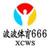 波波体育666