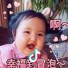 小陈爱吃香菜