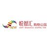任丘市悦都汇购物公园