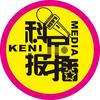 科尼报播