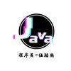 程序员伍陆柒