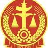 芜湖市鸠江区人民法院