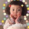 今天也是漂亮女孩