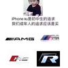 阿狸先生