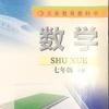 润物细无声123