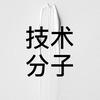 ✨空调田师傅